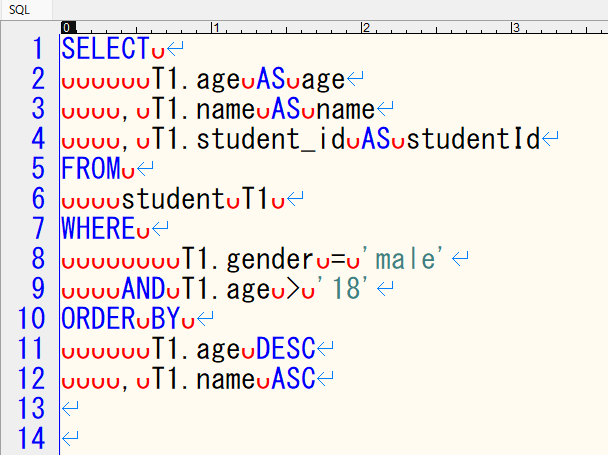 1-sql